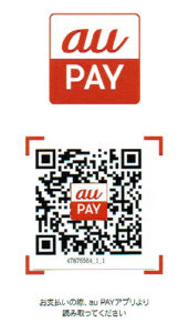 auPAY